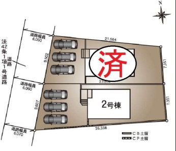 洋光台1丁目　新築戸建のその他