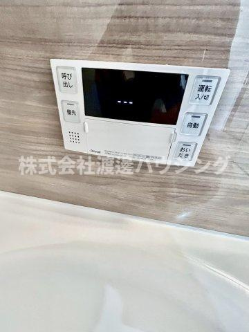 清滝一戸建の設備|追炊き機能付き