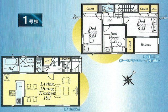 武蔵村山市岸1丁目　新築戸建全1棟