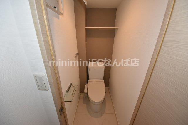 カスタリアタワー肥後橋のトイレ