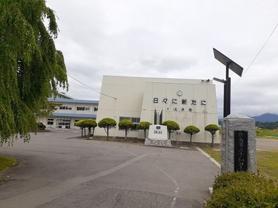 【周辺】 | Ｐａｖｉｌｉｏｎおおゆ | 鹿角市立十和田小学校まで7400m