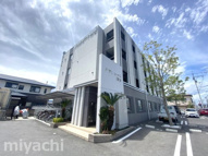 グランコート国府の画像