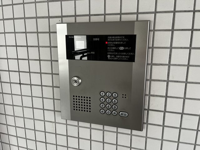 【セキュリティ】 | ネモフィラ東大阪 | オートロック
