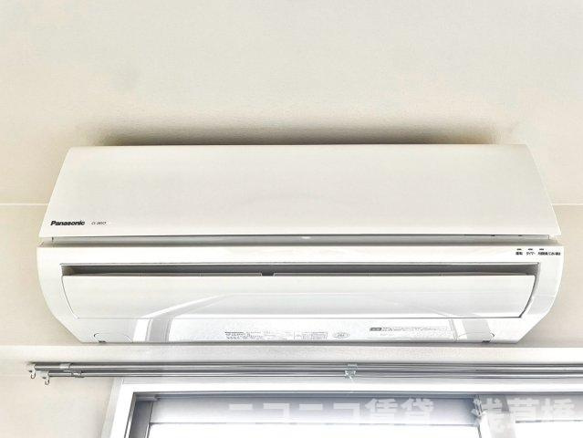 AJ四ツ木Ⅱの設備|別号室イメージの為、現状を優先致します。