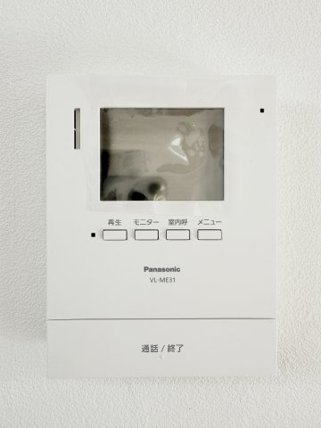 中央区上新屋町の防犯設備|大きなモニター付きインターホン！相手の顔が良く見えます。誰が来たかすぐ分かるので防犯対策にもなりますね。