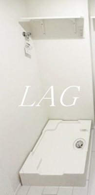 【設備】 | 池袋ファランドール | 室内洗濯置き場です。