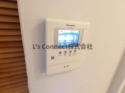 【セキュリティ】 | ヴェルジネ