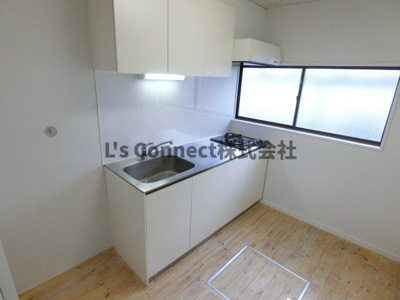 【キッチン】 | ヴェルジネ