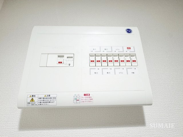 マーレ十条の設備|ブレーカーです