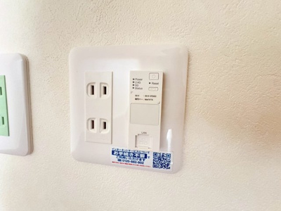 【設備】 | M・レジデンス一番町