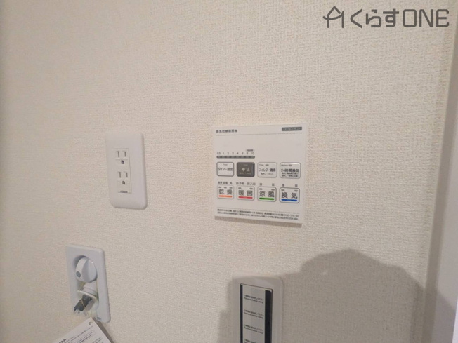 【その他】 | 姫路市北原6期／全2棟 | 【店舗】お子様連れの方も安心♪おもちゃ・DVD完備のキッズスペースございます！