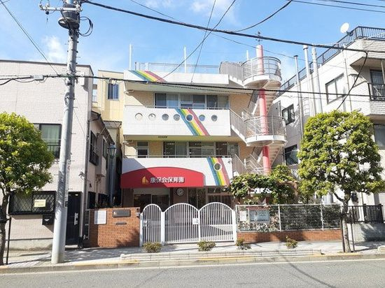 フルール　アビタシオン