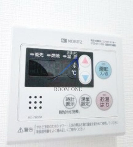 ｗｉｔｈ　ｐｌｕｎｔｓ　北町