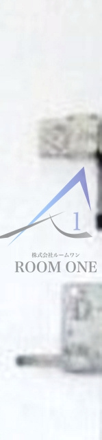 ｗｉｔｈ　ｐｌｕｎｔｓ　北町