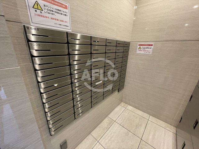 エスリード京橋グレイスのその他共用部分|エスリード京橋グレイス　メールボックス