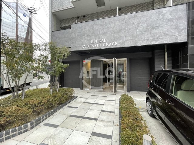 エスリード京橋グレイスのエントランス|エスリード京橋グレイス　エントランス