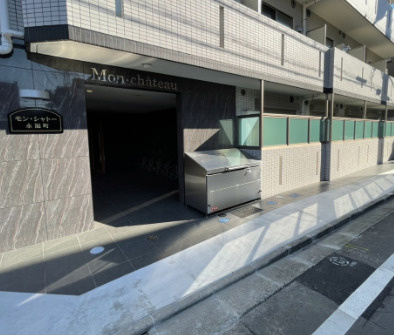 【エントランス】 | モン・シャトー永福町