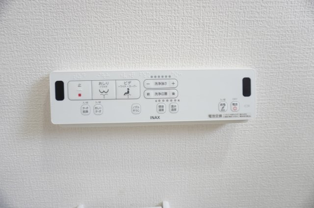 越谷市大字大道 中古戸建のトイレ