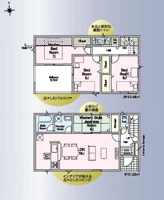 神戸市西区竜が岡5丁目