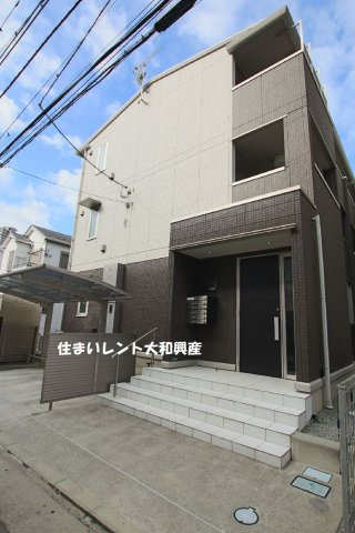 ファーストステージ小田急相模原の周辺