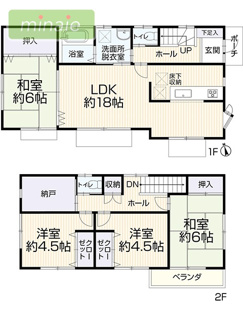 【間取り】 | 平日・土日も見学できます　小学校7分　中学校5分　三山
