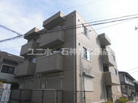 エスペランサの画像