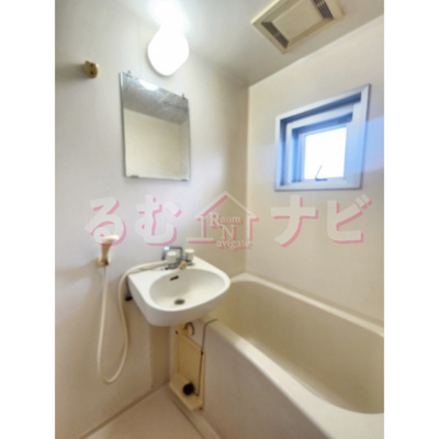 【浴室】 | レポス諸岡