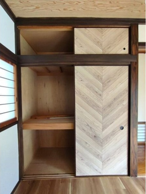 【収納】 | 酒直台2丁目戸建