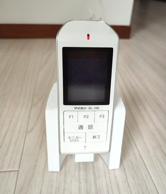 【セキュリティ】 | 酒直台2丁目戸建