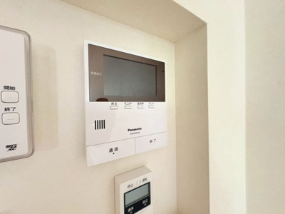 【セキュリティ】 | M・レジデンス一番町