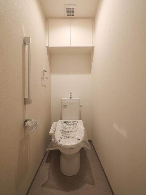 アーバンパーク日暮里のトイレ