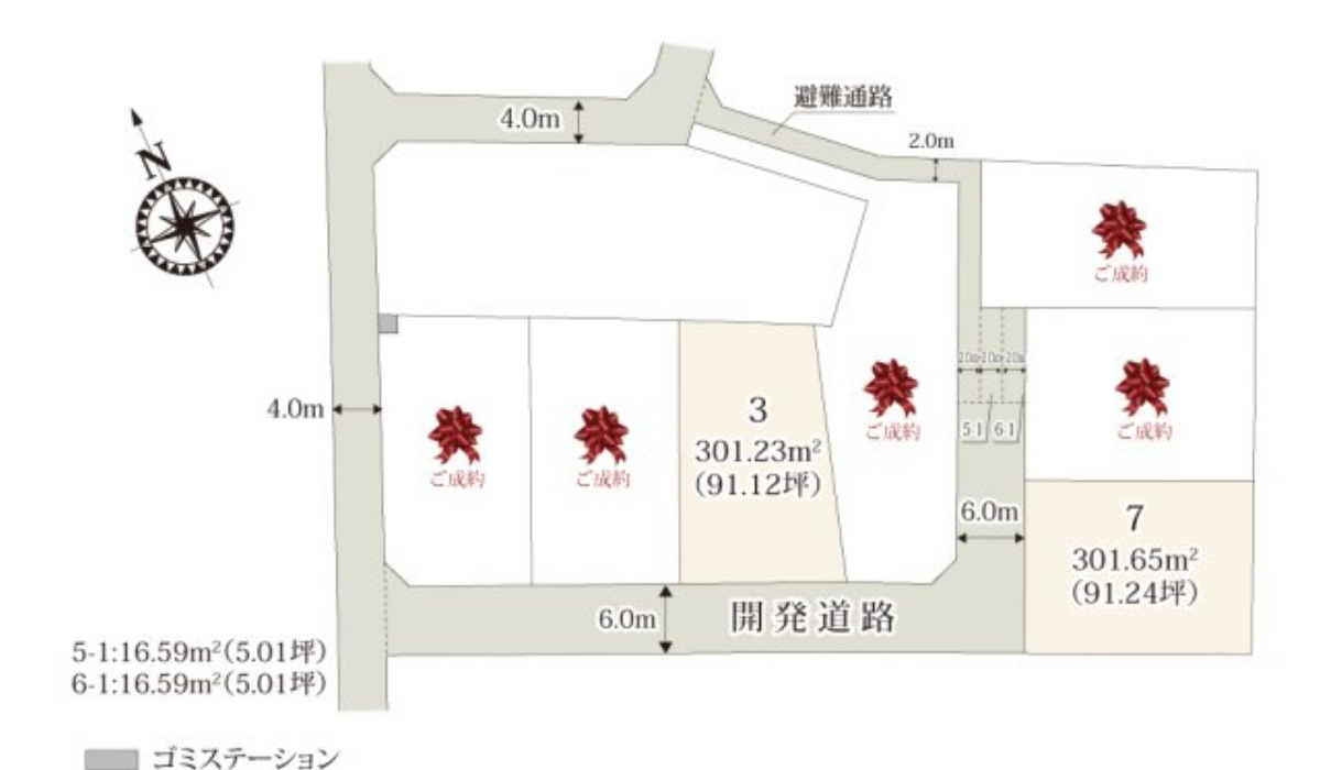 加須市下高柳　第13期　全7邸の区画図|区画図