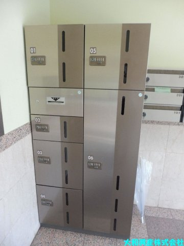 ドマーニIのその他共用部分