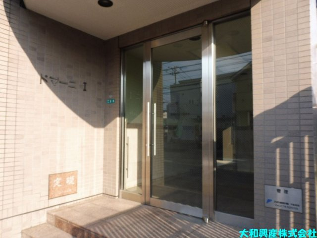 ドマーニIのエントランス