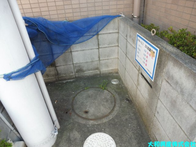 ドマーニIのその他共用部分