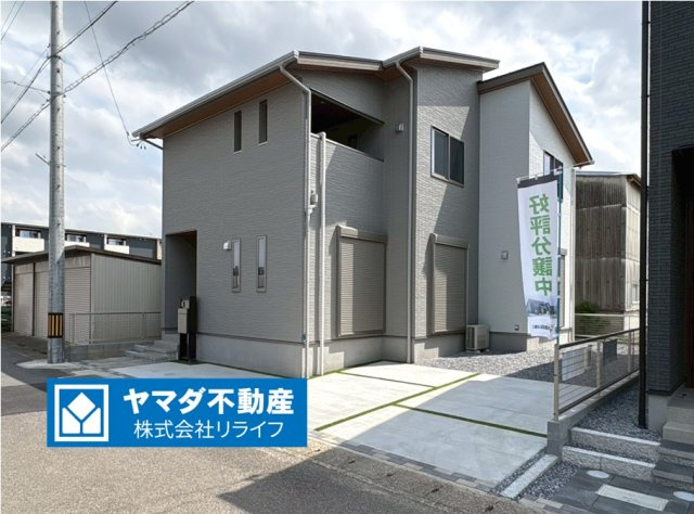 新築戸建　岐阜市朝霧町　全2区画分譲