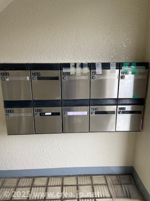 【その他共用部分】 | 早茂マンションＣ棟