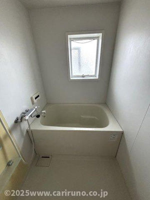 【浴室】 | 早茂マンションＣ棟