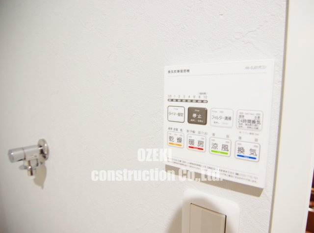 フェリチタ越谷駅前の設備