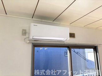 【設備】 | パナハイツ水越 | エアコン