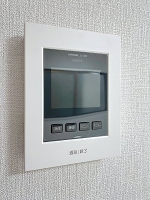 【セキュリティ】 | Primavera-e