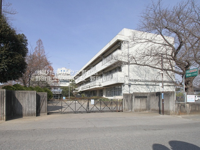 野田市尾崎第16　新築戸建　5号棟のその他|野田市立尾崎小学校