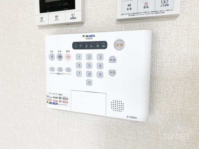 未来館oomiyaのセキュリティ|ホームセキュリティー搭載！