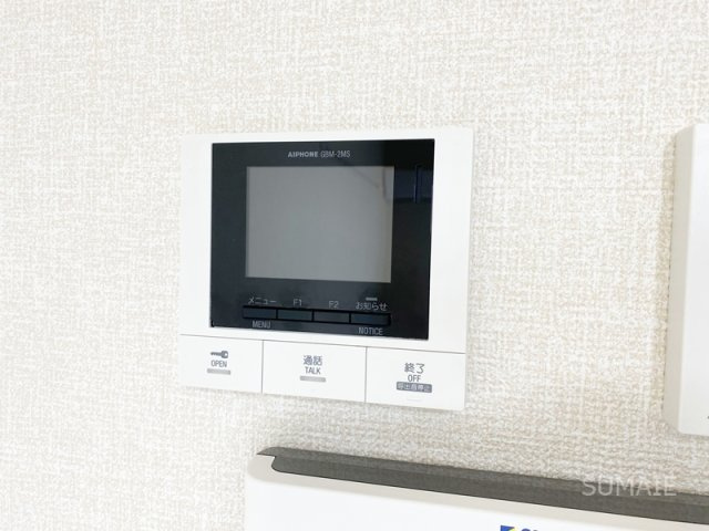 未来館oomiyaのセキュリティ|モニター付きインターホン！
