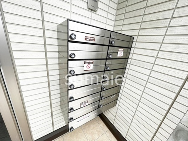 未来館oomiyaのその他共用部分|集合ポスト