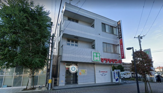 未来館oomiyaの周辺|マツヤデンキ日進店