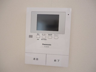 【設備】 | エバーレジデンス | モニター付インターホン