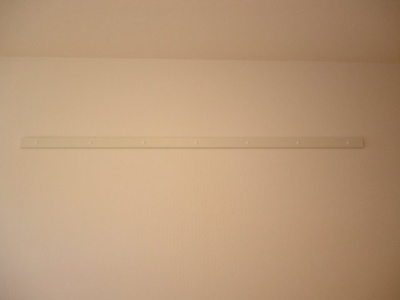 【設備】 | エバーレジデンス | ハンガーモール