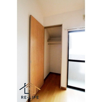 【収納】 | エミリーコート大橋