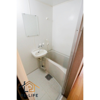 【浴室】 | エミリーコート大橋